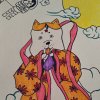 芙幸
