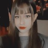Hina