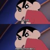 野原新之杜