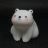 Miao