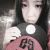 ✎阿瑩AYING