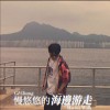 WJMC3_CJChung
