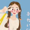 余波