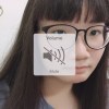 Rong