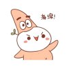 WalleWong