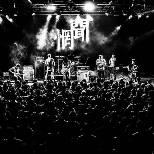 惘闻 - 關於我 | StreetVoice 街聲