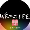 Wei J Lee
