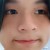 Wei