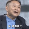 Will_Chien
