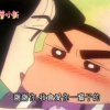 折wow