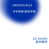 肖肖