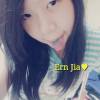 Ern Jia