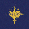心猿 XingYuang