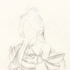 Xinyi_0801