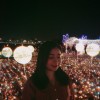 Xuan