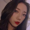 Xuan