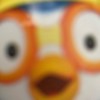 Xuninu