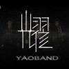 耀乐团
