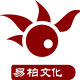 易柏文化