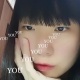 Ren