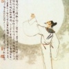 生日快樂