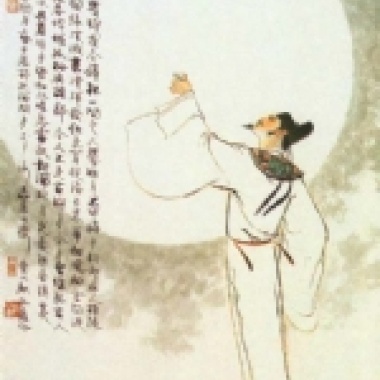 生日快樂