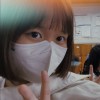 YUEN