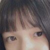 Yan
