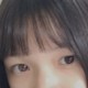 Yan