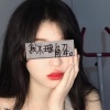 喜气天使