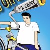YiSean - Eyes on Me (Official) (online-audio-converter.com)