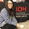 Yi_Hsuan_Lin