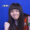 阿蘇