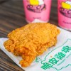 彣
