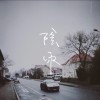 im.regen_