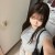Xuan