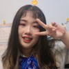 Yu