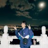 Yuhui
