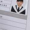 Yuan_gaobir