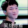 我不是蔡維澤呀
