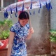 Yue Yue Ye