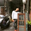 夫仔