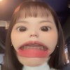 miu