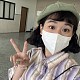 Yuki
