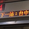 阿芸