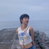 Yunian