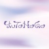 YUTOHOGO- 芋頭火鍋 -