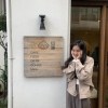yujie
