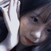 Yuqing