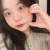 Yuying